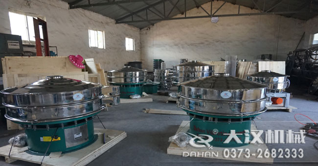 鎢粉麻豆免费版免费下载