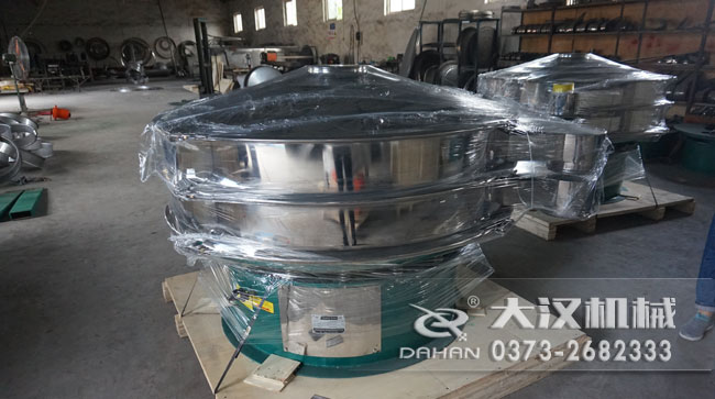 鎢粉麻豆免费版免费下载