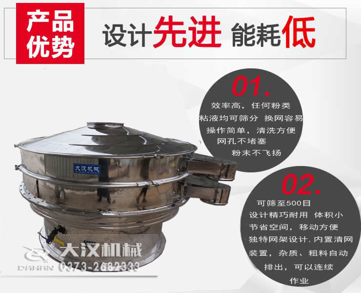 合金粉麻豆免费版免费下载