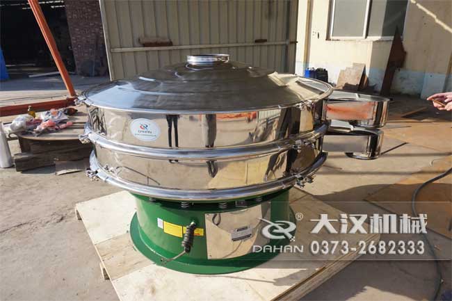 塑料顆粒麻豆免费版免费下载