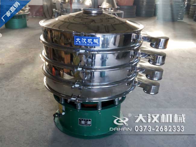 塑料顆粒麻豆免费版免费下载