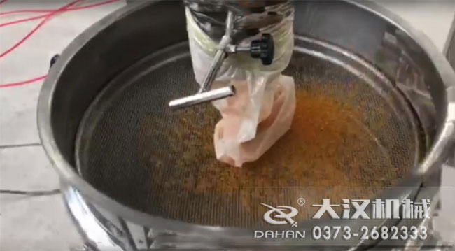 塑料顆粒麻豆免费版免费下载試機