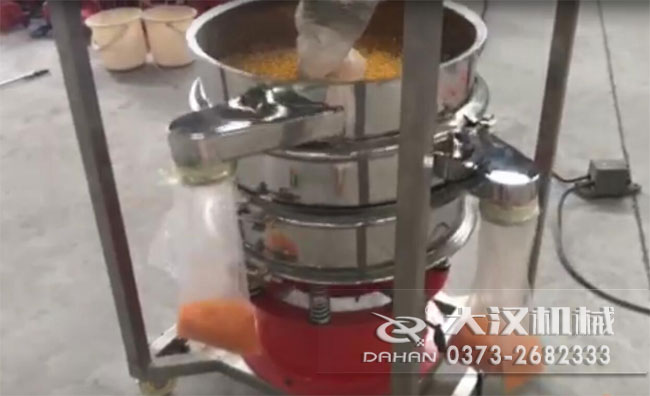 塑料顆粒麻豆免费版免费下载