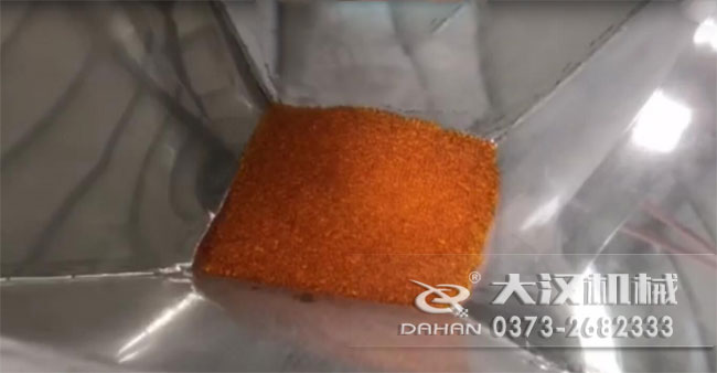 塑料顆粒麻豆免费版免费下载