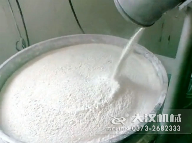 麵粉麻豆免费版免费下载