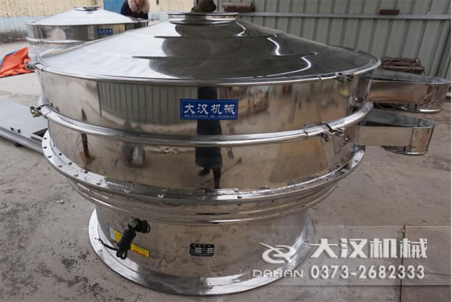 麵粉麻豆免费版免费下载