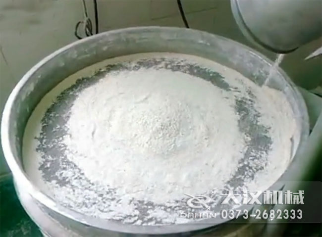 麵粉麻豆免费版免费下载