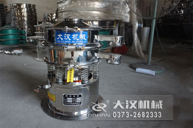 小型單層麻豆免费版免费下载