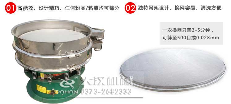 焊條粉末麻豆免费版免费下载