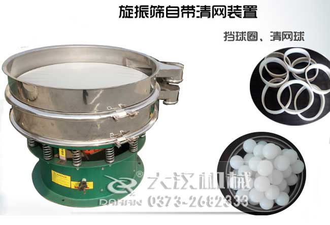 焊條粉末麻豆免费版免费下载