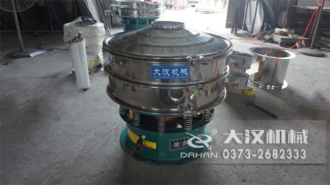 塑料母粒麻豆免费版免费下载