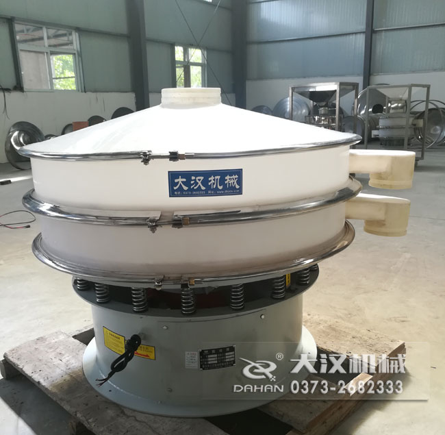 1200型塑料麻豆免费版免费下载