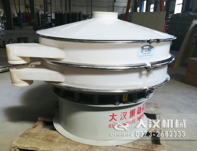 1200mm塑料麻豆免费版免费下载