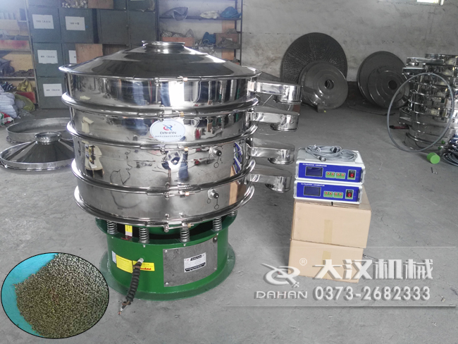 催化劑超聲波麻豆免费版免费下载