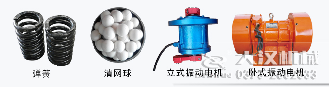 麻豆免费版免费下载配件