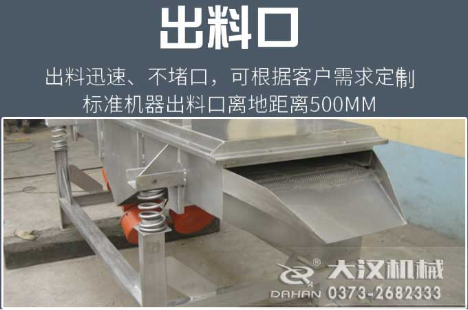 直線麻豆免费版免费下载出料口