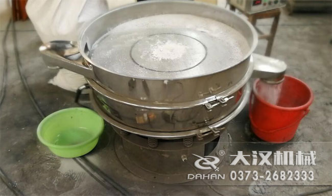 矽石粉超聲波麻豆免费版免费下载