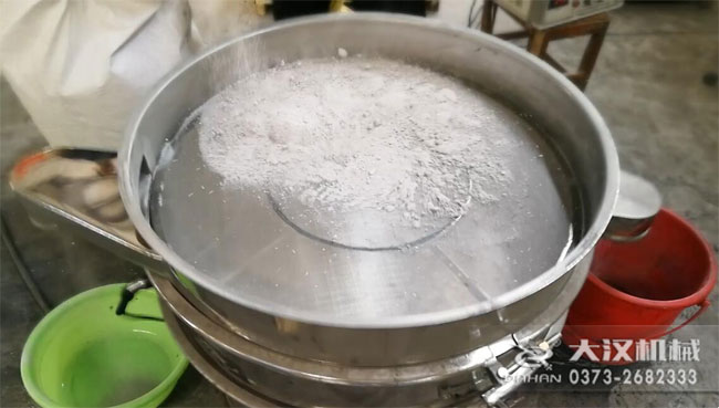 矽石粉超聲波麻豆免费版免费下载