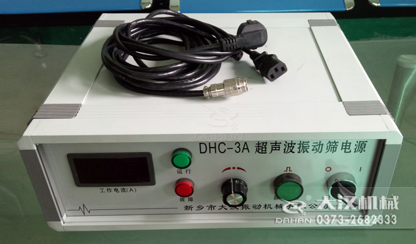 超聲波麻豆免费版免费下载電源