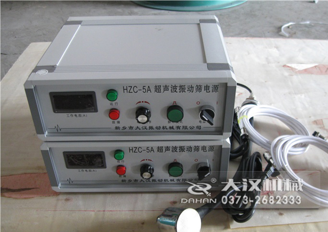 超聲波麻豆免费版免费下载電源