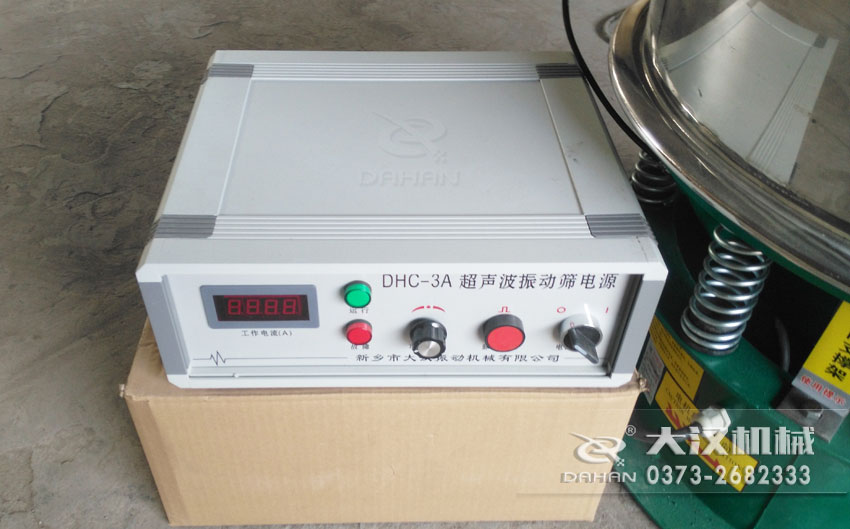 超聲波麻豆免费版免费下载電源