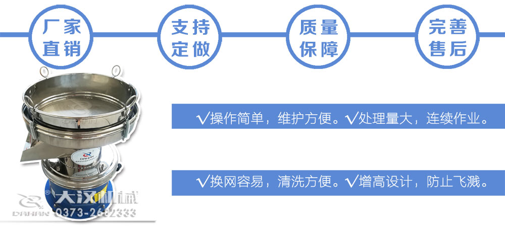 漿液麻豆免费版免费下载特點