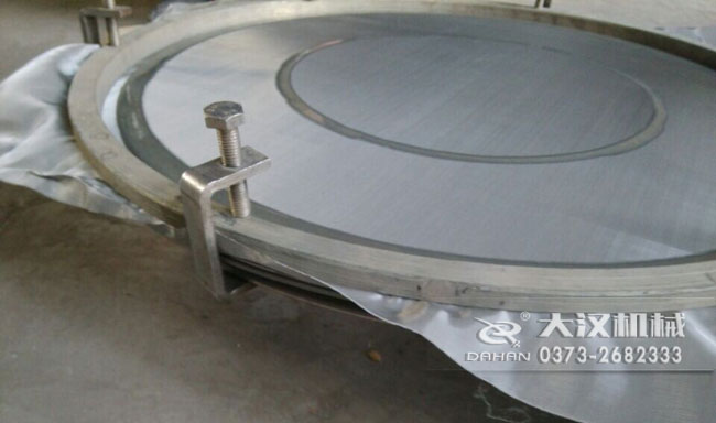 超聲波麻豆免费版免费下载換網步驟6