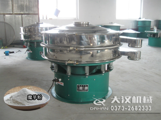 魔芋粉麻豆免费版免费下载