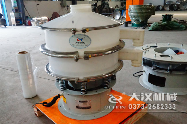 塑料麻豆免费版免费下载分機