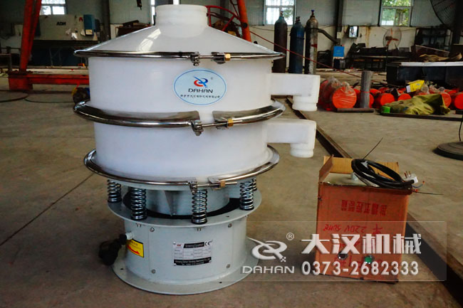 塑料麻豆免费版免费下载分機