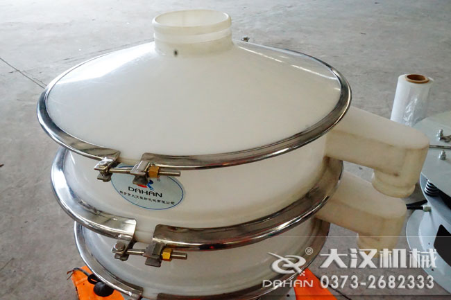 塑料麻豆免费版免费下载分機