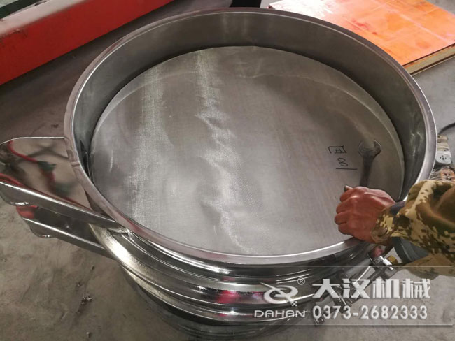鋁粉麻豆免费版免费下载細節