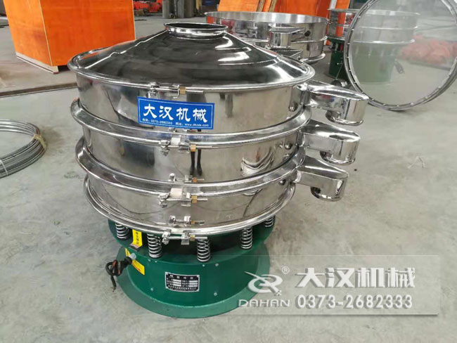 油菜籽分級麻豆免费版免费下载