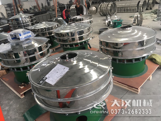 墨粉麻豆免费版免费下载