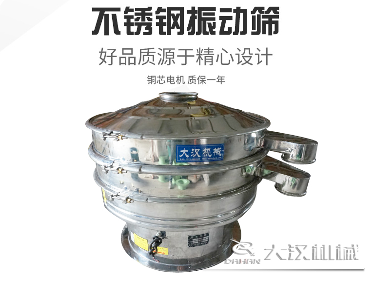 食品麻豆免费版免费下载