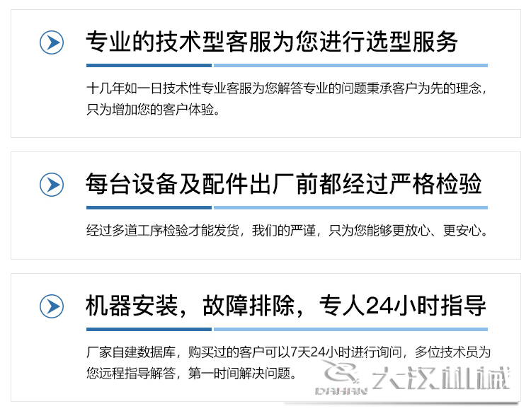 麻豆免费版免费下载廠家麻豆成人视频機械