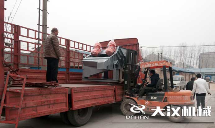 礦用麻豆免费版免费下载發貨中