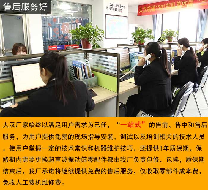 吊掛式麻豆免费版免费下载