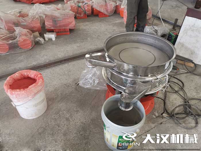 絕緣粉超聲波麻豆免费版免费下载