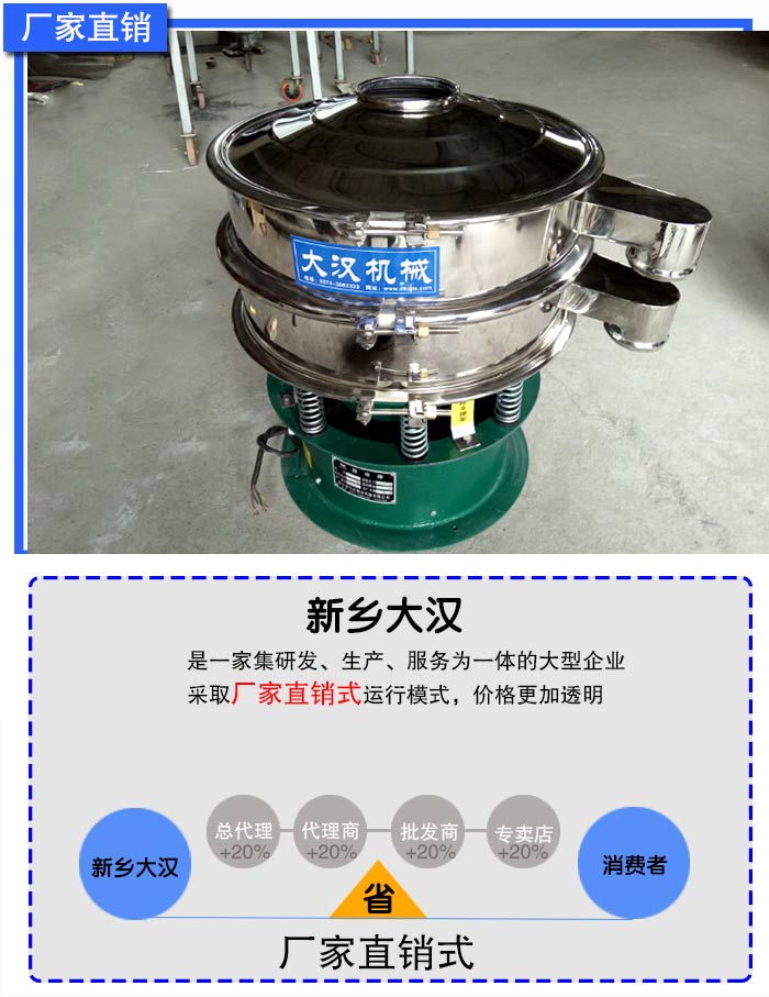 指甲粉麻豆免费版免费下载廠家