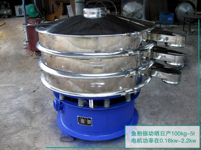 魚粉麻豆免费版免费下载