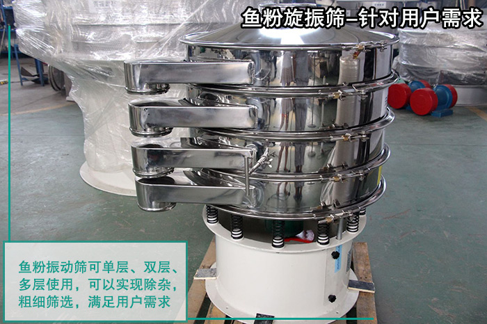 魚粉麻豆免费版免费下载