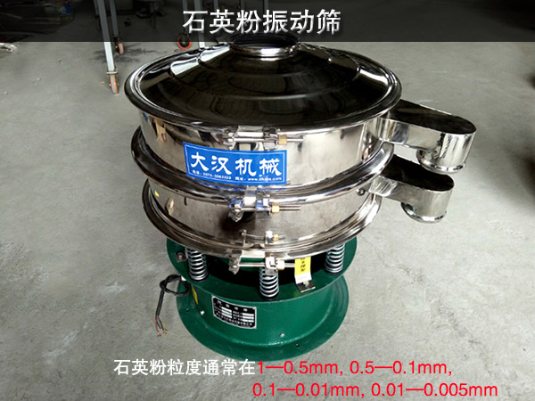 石英粉麻豆免费版免费下载