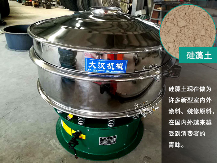 矽藻土不鏽鋼麻豆免费版免费下载