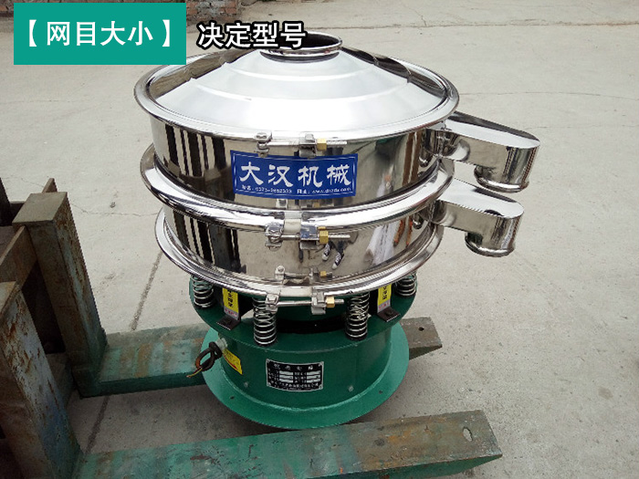 建築石膏粉麻豆免费版免费下载