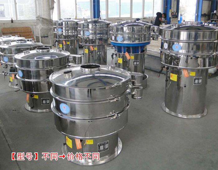 石英粉麻豆免费版免费下载