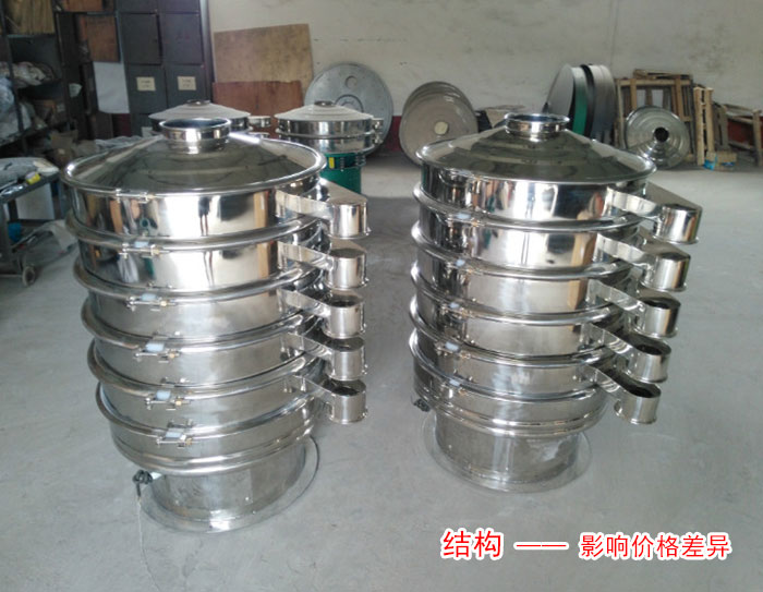石英粉麻豆免费版免费下载