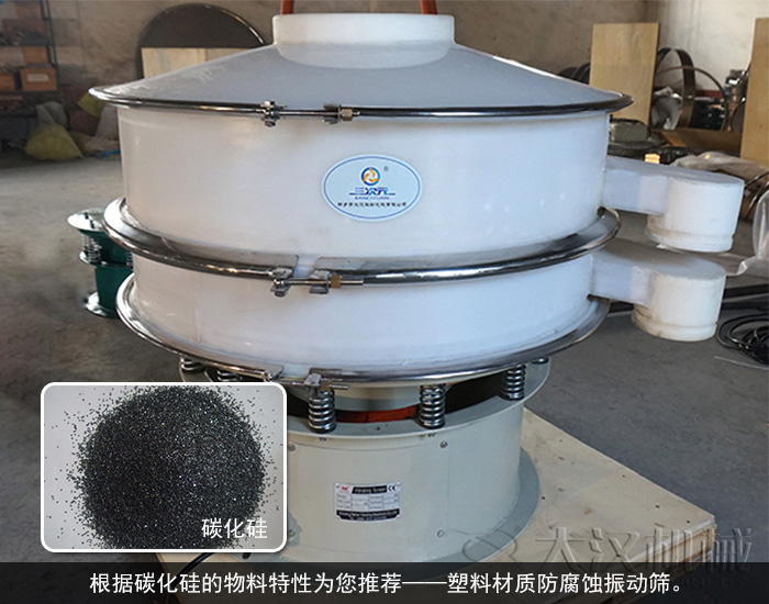 碳化矽麻豆免费版免费下载