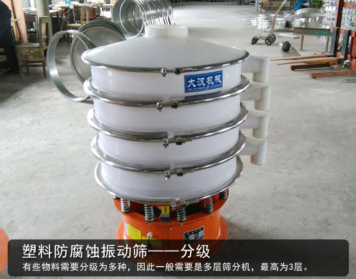 碳化矽麻豆免费版免费下载