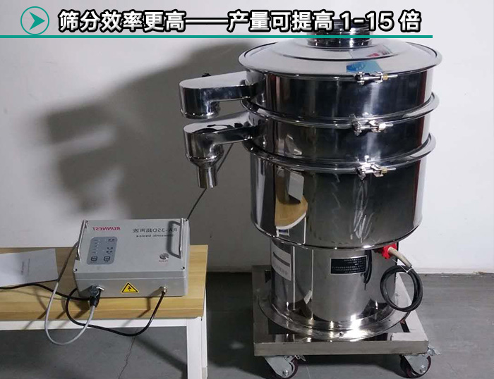 消防用粉末超聲波麻豆免费版免费下载